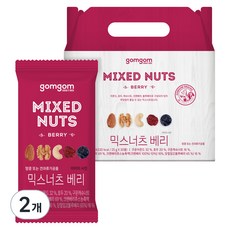 곰곰 믹스너츠 베리, 750g, 2개