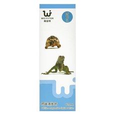 WEIYITER 維益特 台灣公司貨 鈣鎂液態鈣水, 120ml, 1盒