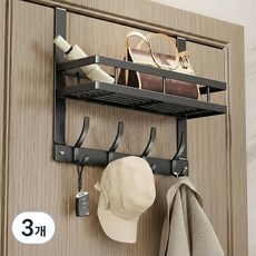 은우네 무타공 도어 행거 문걸이 옷걸이, 검정색, 3개
