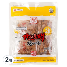 Yamaki 雅媽吉 小包裝柴魚片 20入, 50g, 2個