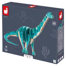 Janod 3D建構拼圖 梁龍 藍色 42片 益智玩具 培養空間概念 激發想像力, 1盒