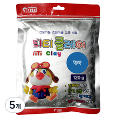 티티 클레이, 청색, 120g, 5개