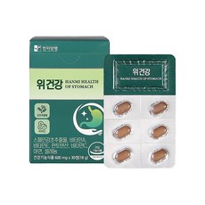 Hanmi Nutrition 西班牙甘草&綜合維生素萃取錠 18g, 30顆, 1盒