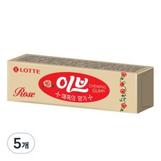 이브 로즈 츄잉껌, 26g, 5개
