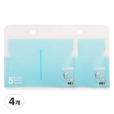 Donga PMS攜帶式索引口袋文件夾 5分類 A4, 天藍色, 4個