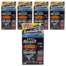 UYEKi 植木 冷氣空調強力清潔去味噴霧 100ml, 5瓶