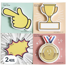 Superssam 萬用便利貼4件組, 手指 + 獎盃 + 對話框 + 獎牌, 2套