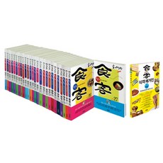 Gimmyoung 食客套組