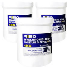 KIROCOS 玻尿酸保濕晚安面膜霜, 1kg, 3罐