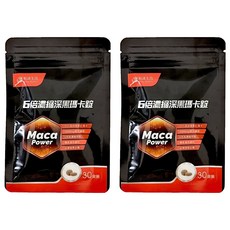 Bertie Biotech 柏諦生技 深黑瑪卡錠 95%深色瑪卡 6:1 濃縮萃取, 0.6g, 30顆, 2包