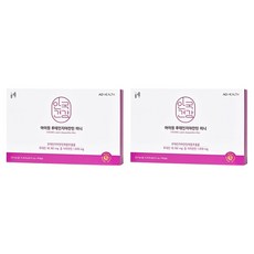 AG HEALTH 葉黃素+玉米黃素迷你膠囊, 180顆, 2盒