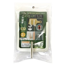 minono 米諾諾 不留痕多用途加大掛架 2入, 1組, 白色, 約長15x寬6.5x高6.5cm