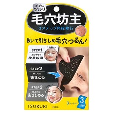 BCL TSURURI 小鼻毛穴坊主清潔鼻膜3回分, 3張, 1個