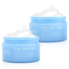 Marleuldam 水基保濕霜, 90ml, 2罐