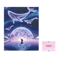 DCLARE 相框畫布型鑽石畫 DIY 套組 40 x 50 cm, 1套, 銀河鯨魚