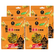MR.JOHNSON 強森先生 薑黃口含錠 檸檬+薑黃, 40g, 4袋