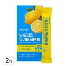 유한건강생활 뉴오리진 유기농 레몬즙, 280ml, 2개