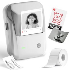 님봇 300dpi 라벨프린터 B1PRO 라벨지 50 x 30 mm, 그레이(라벨프린트), 화이트(라벨지), 1개