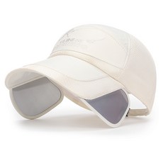 Artiform 戶外釣魚可擴展全帽簷帽, 米色