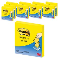 3M Post-it Post-it KR-330 強力粘性彈出式補充裝 76 x 76 毫米, 螢光黃, 10片