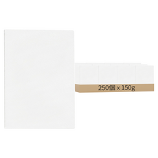 150g 道林紙, A4, 250個