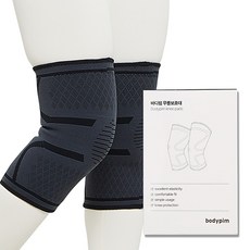 bodypim Kneewrap 護膝 左右套組 黑色, 1套