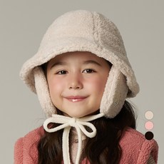 WHITE SANDS 兒童鬱金香可拆式帽 Belluo 護耳帽