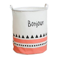 북유럽 스타일 세탁 바구니 대형, 봉주르