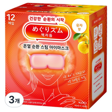 Mecrym 蒸氣眼罩 柚子香, 12入, 3個