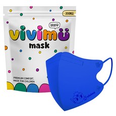 케이리얼 비비무 마스크 키즈용, Blue, 1개, 20개입