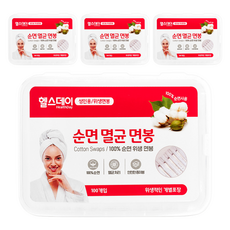 헬스데이 개별포장 멸균면봉 성인용, 100개입, 4개