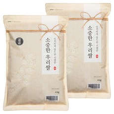곰곰 소중한 우리 쌀, 4kg, 2개