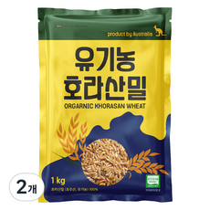 밀리브 유기농 호라산밀, 1kg, 2개