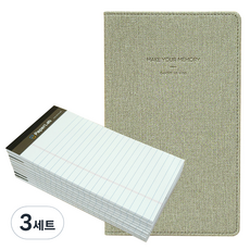 꼼꼬미 클레이 바인더 mini + 메모패드 10p 랜덤 발송, 라이트챠콜, 3세트