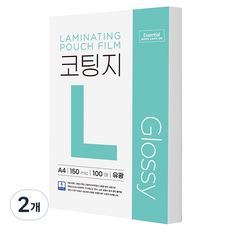 카피어랜드 에센셜 정전기 방지 코팅지 코팅필름 150mic 100p, 2개, A4