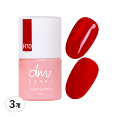 彩色美甲凝膠, R10 魯道夫鹿鼻, 3瓶, 5ml