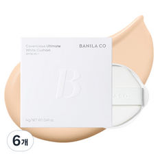 바닐라코 커버리셔스 얼티밋 화이트 쿠션 리필 14g, 20N 크림, 6개