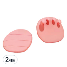 姿勢調整足弓訓練器 粉色 2入組, 2組