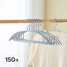 LIV MOM 防肩角基本款針織衣架, 150個, 灰色