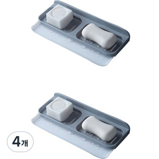 THE ZAKKA 北歐雙層壁掛式排水肥皂盒均碼, 灰色, 4個