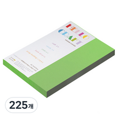 종이문화 다빈치엠보 두꺼운 양면엠보싱지 A5 No 34 샤투르즈 180g, 225개