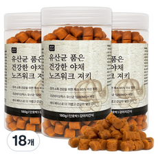야아부르니 강아지 간식 유산균 품은 건강한 야채 노즈워크 져키, 180g, 18개