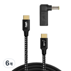유엠투 C타입 PD to DC 올인원 Lenovo / Fujitsu / Siemens 노트북 충전 아답터 5.5 x 2.5 mm, 6개