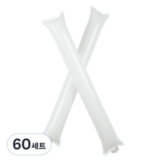 文具談 彩色長條氣球 棒球場加油棒 2入, 60套, 白色