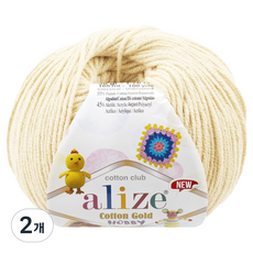 Alizee 棉混紡 Cotton Gold Habby 編織線 50g 165m, 01 奶油色, 2個