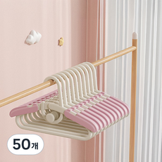 Uni@Home 兒童用多用途防滑長度可調衣架, 櫻花粉, 50個