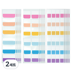 투코비 메모 인덱스스티커 대형 60p + 중형 120p + 소형 240p 세트 비비드, 2세트