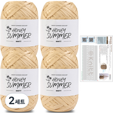 니뜨 허니썸머 뜨개실 50g x 4p + 테리버킷백도안 세트, 01 크림베이지, 2세트