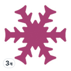 Phocos 造型打孔機 R-36, 雪花5, 3個