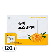 종근당 슈퍼 보스웰리아 본 기타허브 분말, 120개, 2.5g